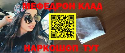 сатива Краснодар