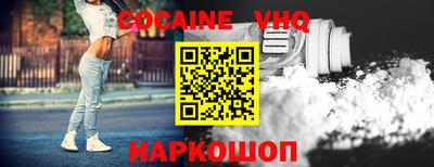гидропоника Краснокаменск