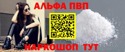 кокаин премиум Краснознаменск