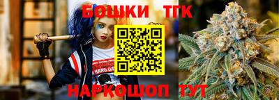 гидропоника Краснокаменск