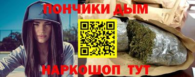 кокаин премиум Краснознаменск
