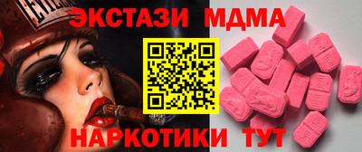 сатива Краснодар