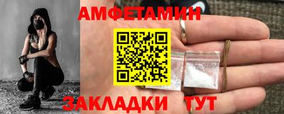 кокаин премиум Краснознаменск
