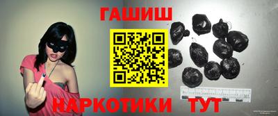кокаин премиум Краснознаменск