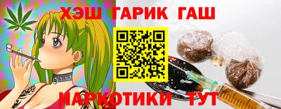 кокаин премиум Краснознаменск