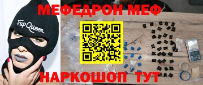 сатива Краснодар