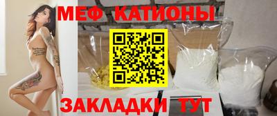 гидропоника Краснокаменск